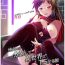 Girlfriend Ore ga Bunretsu shite Isekai de TS suru Hanashi 3 | The Story of How I Split Up and TS In a Different World Ch 3- Original hentai Masturbacion