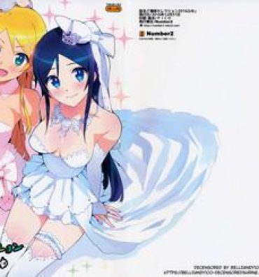 Nuru Massage Oreimo Selection 2016 Fuyu- Ore no imouto ga konna ni kawaii wake ga nai hentai Music