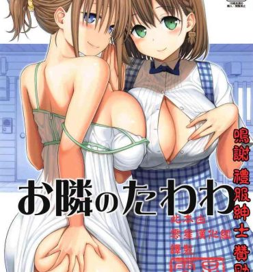 Peluda Otonari no Tawawa- Getsuyoubi no tawawa hentai Free Amature Porn