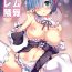 Cum On Tits Rem Ryoujoku- Re zero kara hajimeru isekai seikatsu hentai Swing