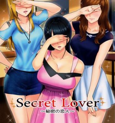 Publico Secret Lover- Original hentai Ebony