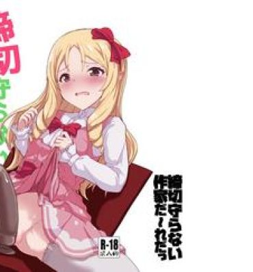 Coed Shimekiri Mamoranai Sakka Da~re da- Eromanga sensei hentai Hand Job