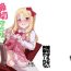 Coed Shimekiri Mamoranai Sakka Da~re da- Eromanga sensei hentai Hand Job