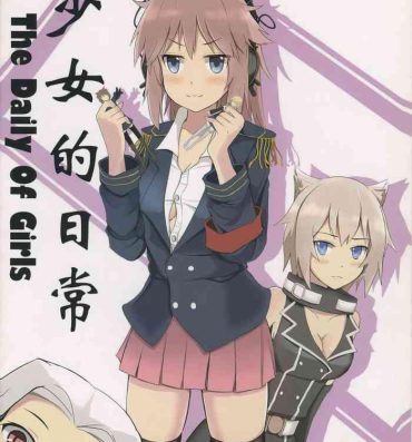 Hot Fuck The Daily Of Girls- Warship girls hentai Hugetits