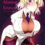 Wetpussy The Mating Season3- Mahou shoujo lyrical nanoha hentai Real Amature Porn