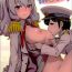 Bulge Yawaraka Kashiman- Kantai collection hentai Gay