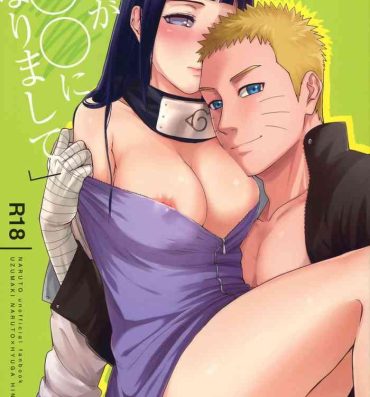 Polla Yome Ga ￮￮ Ni Narimashite- Naruto hentai Corno