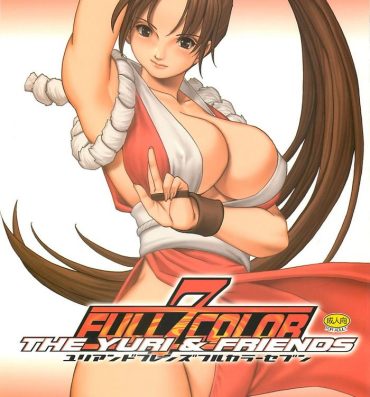 Pay Yuri & Friends Full Color 7- King of fighters hentai Twistys