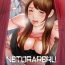 Fucking [Yuuki Ryo] Netorareru.~ Tsuma ga Ochi Yuku Hen’ai Kairaku no Hate ni…1-2 | NETORARERU, A Wife’s Descent Into Sinful Pleasures 1-2 [English] [Decensored] Web