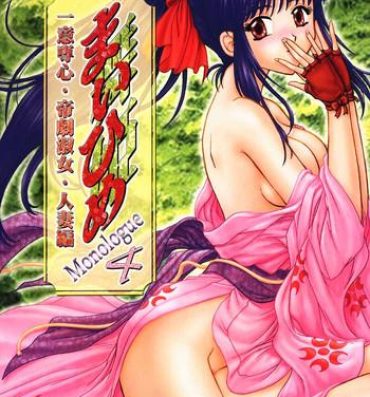 Stepsister [Ten-Shi-Kan] Maihime 4 Monologue – Ichii Senshin – Teigeki Shukujo – Hitozuma Hen (Sakura Taisen / Sakura Wars)- Sakura taisen hentai Pelada