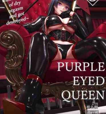 Lesbian Sex [2vs (Siina Tai)] Shidou Joou 3 ~Mesuiki no Yorokobi o Surikomarete Otosareru Boku~ | Purple Eyed Queen 3 ~I was imprinted with the joy of dry orgasm and got destroyed~ [English] [Digital]- Original hentai Belly