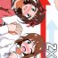 Cum Shot 2×2 | Two by two- The idolmaster hentai Parties