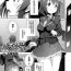 Bdsm Aisei Tenshi Love Mary Ch. 1-3 Porra