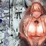 Swing Bunny Maid no Chouhatsu- Original hentai Filipina