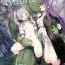 Piroca 師匠から教わったこと- Sousou no frieren | frieren beyond journeys end hentai Amateur Free Porn