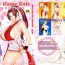 Adorable [D-LOVERS (Nishimaki Tohru)] Mai -Innyuuden- Daisangou (Busty Game Gals Collection vol.01) (King of Fighters) [English] [realakuma75] [Digital]- King of fighters hentai Fatal fury hentai Free Amateur Porn