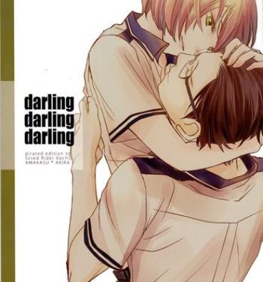 Titjob darling darling darling- Scared rider xechs hentai Jav