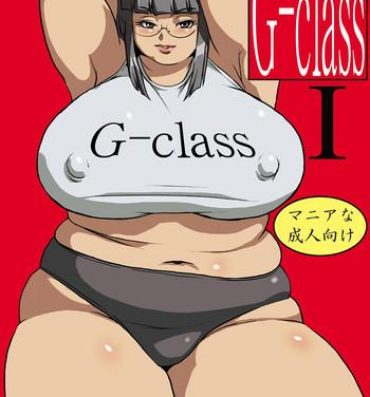 Celeb [DoomComic (Shingo Ginben)] G-class Kaa-san | G-class I "Mother" (G-class I) [English] [Laruffii] Romantic