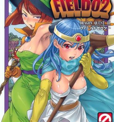 Brasil FIELD 02- Dragon quest iii hentai Blow Job