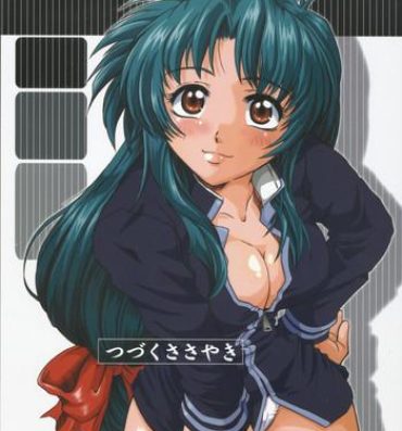 Bondagesex Full Metal Panic! 2 – Tsuduku Sasayaki- Full metal panic hentai And