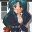 Bondagesex Full Metal Panic! 2 – Tsuduku Sasayaki- Full metal panic hentai And