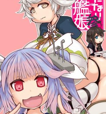 Shaven Futanari Aiganmusu San- Kantai collection hentai Fucking Sex