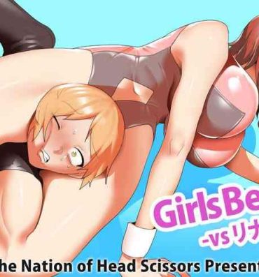 Hardcore Porno Girls Beat!- Original hentai Deflowered