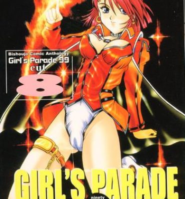 Sex Toys Girls Parade '99 Cut 8- Sakura taisen hentai Martian successor nadesico hentai Battle athletes hentai With you hentai Psychic force hentai Panty