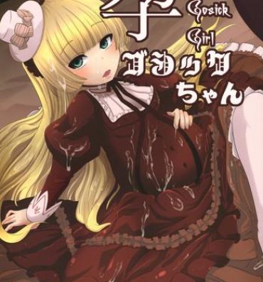 Bigdick Hara Gosick-chan | Pregnant Gosick Girl- Gosick hentai Con