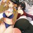 Gay Pawn Himitsu o Mamoru wa Otona no Tsutome- Girls und panzer hentai Cbt