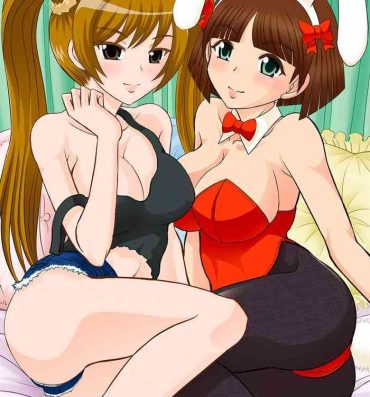 Gay Toys Imouto-tachi no  Yuuwaku Body Massage