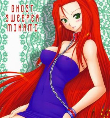 Blackwoman Joreishi to Jujutsushi  | Ghost Sweeper and Curse Master- Ghost sweeper mikami hentai Asian Babes