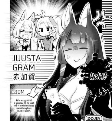 Assfuck JUUSTAGRAM Akaga- Azur lane hentai Tiny Titties