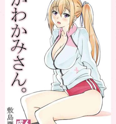 Gozo Kawakami-san.- Myriad colors phantom world | musaigen no phantom world hentai Tribute