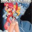 Groupsex Kikai Shinzou – Machine Heart- Gaogaigar hentai Escort