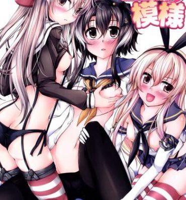 Asses Koiiro Moyou 9- Kantai collection hentai Amature