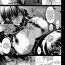 Boys Kuro no Innyuu Ch. 1 Shaved Pussy