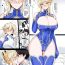 Natural Tits Lancer Artoria- Fate grand order hentai Perfect Body