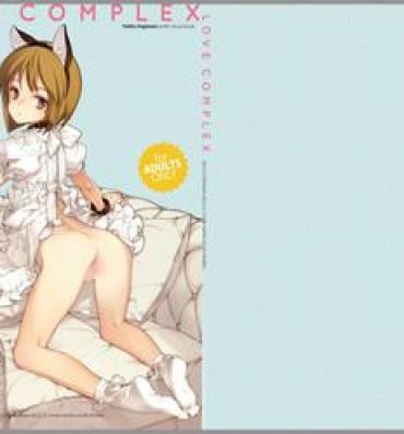 Hot Love Complex- The idolmaster hentai Shy