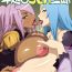 Gag Machina & Garnet to Toshikoshi SEX Zanmai- Dragonaut hentai Cuzinho