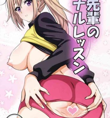 Hardon Mai Senpai no Anal Lesson- Myriad colors phantom world | musaigen no phantom world hentai Shoes