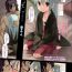 Panty [Midori no Rupe] Garden CH.0(Prologue)~CH.9 Pau Grande