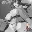 Submissive Nagatama no Tochuu- Kantai collection hentai Chile