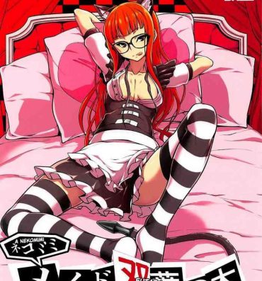 Gay Bang Nekomimi Maid Futaba no Hon | A Nekomimi Maid Futaba Book- Persona 5 hentai Teenies