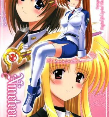 Ameture Porn NineteenS- Mahou shoujo lyrical nanoha hentai Fuck For Cash