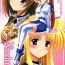 Ameture Porn NineteenS- Mahou shoujo lyrical nanoha hentai Fuck For Cash