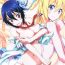 Tributo Nisenisekoi 4- Nisekoi hentai Gozando