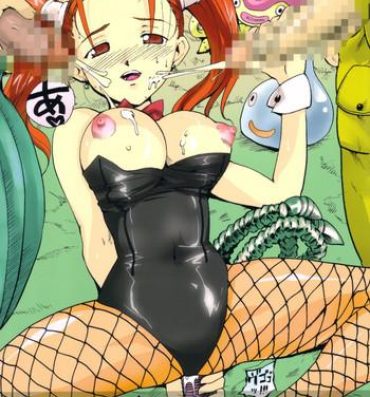 Thong Omocha ni Sareta Jessica-san- Dragon quest viii hentai Bailando