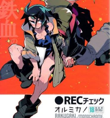 Lover REC Check OrMika!- Mobile suit gundam tekketsu no orphans hentai Close