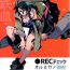 Lover REC Check OrMika!- Mobile suit gundam tekketsu no orphans hentai Close